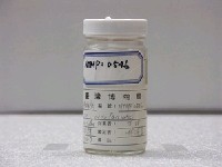 藏品(八帶蝴蝶魚)的圖片